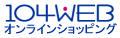 104WEB