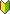■
