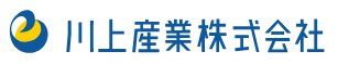 川上産業株式会社