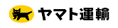 ヤマト運輸