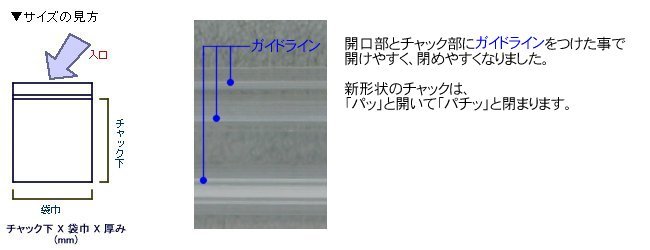 104webオンラインショップ 104webオンラインショップ