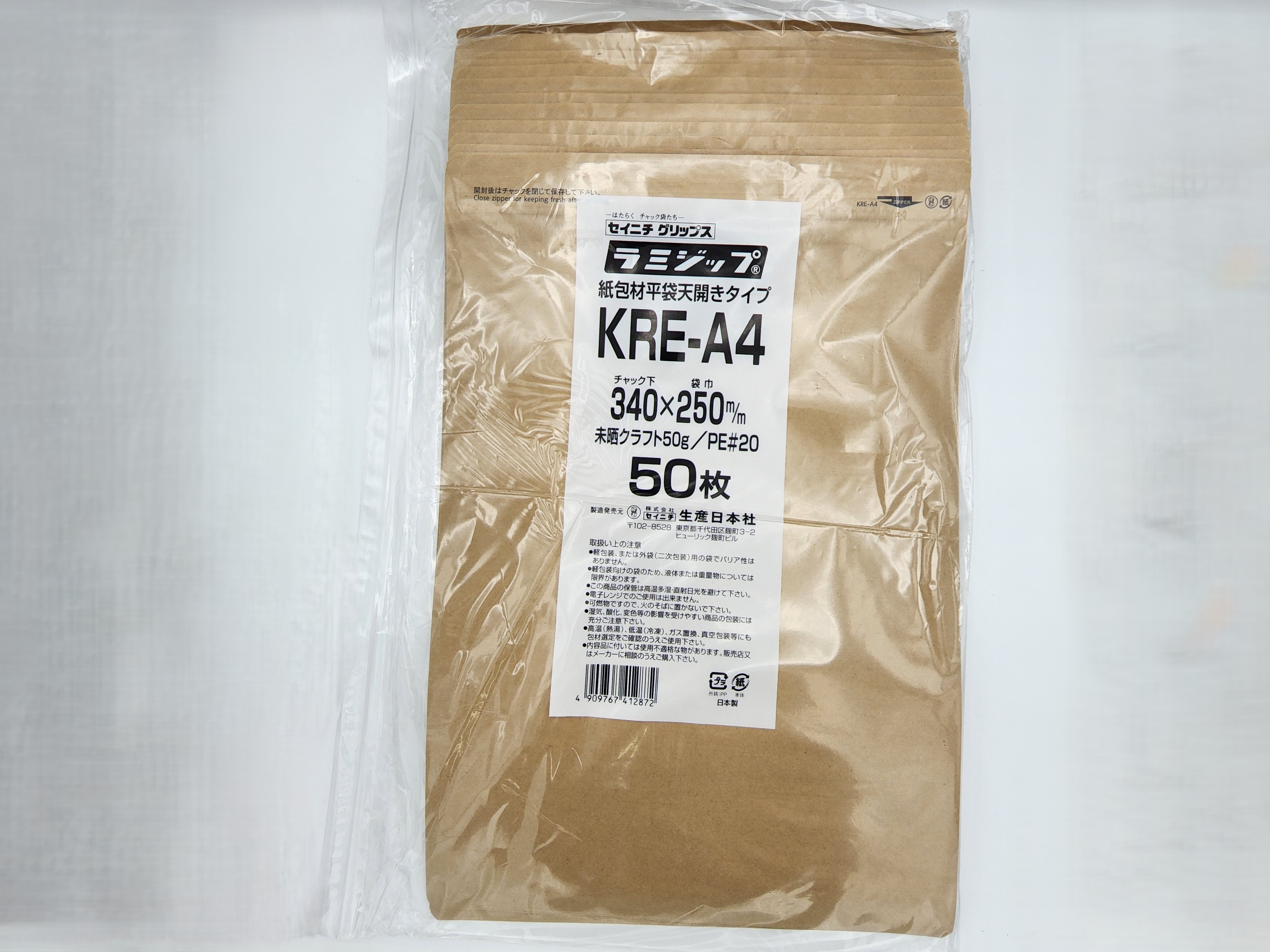 104webオンラインショップ