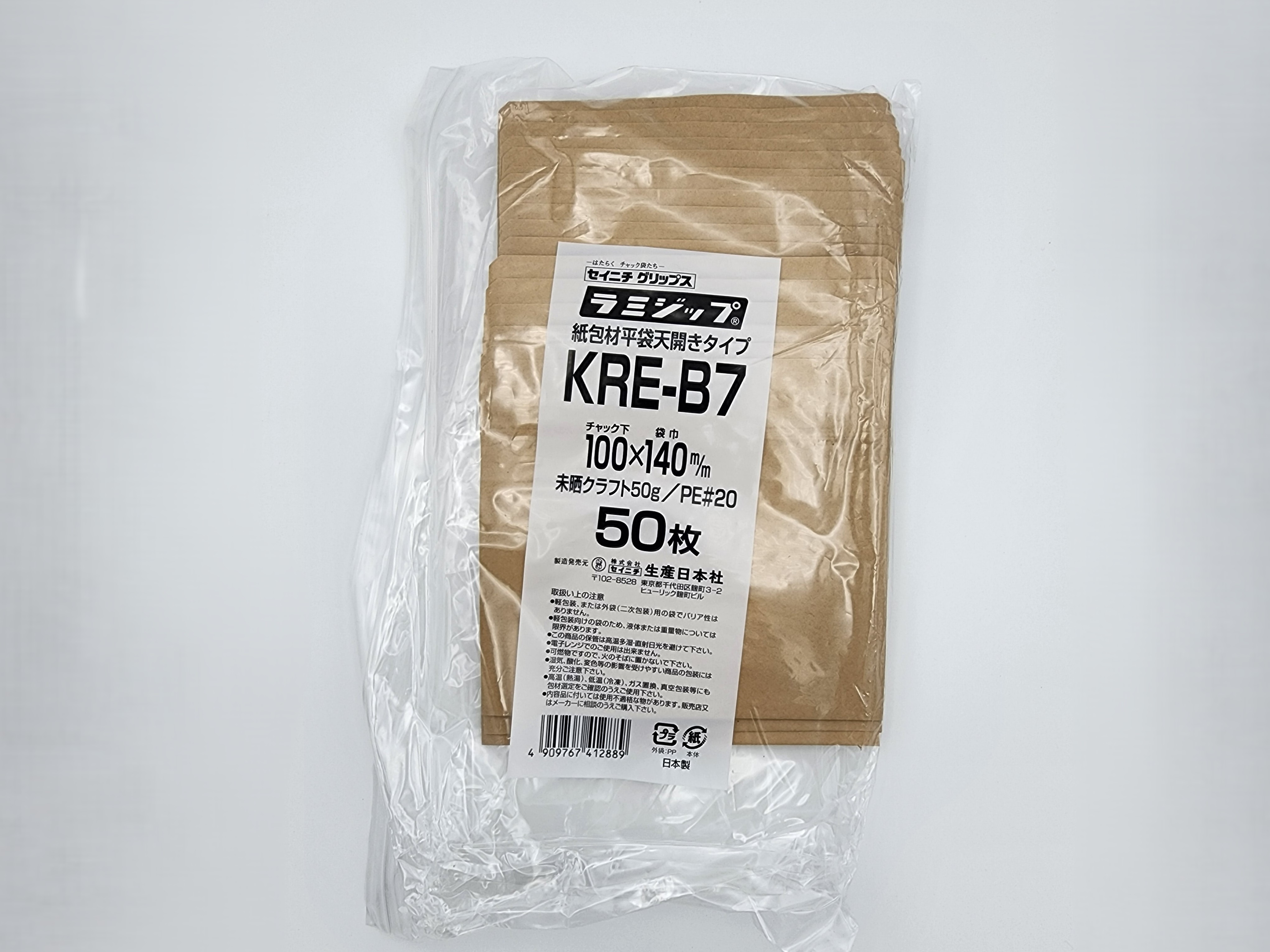 104webオンラインショップ